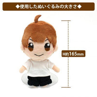 Nui stands! Clear Petit Stand 2 sets included (coade) Item number: CONC-CO291
