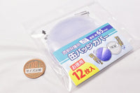 Great value Can badge cover 65mm compatible 12 pieces JAN: 4589901895800 (Coade) Part number: None