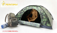 PEPATAMA Series 1/12 Scale Paper Diorama M-008 Tent Set A