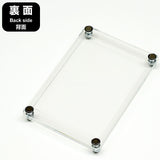 The Case (Standard Size) UV Cut Acrylic Case Hakoniwagiken