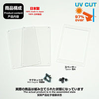 The Case (Standard Size) UV Cut Acrylic Case Hakoniwagiken