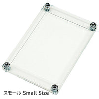 The Case (Small Small Size) UV Cut Acrylic Case Hakoniwagiken