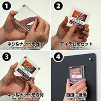 The Case (Chocolate Seal Size R) UV Cut Acrylic Case Hakoniwagiken