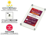 The Case (unopened pack size S) UV cut acrylic case Hakoniwagiken