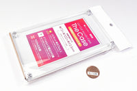 The Case (unopened pack size S) UV cut acrylic case Hakoniwagiken