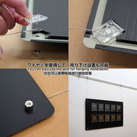 Wall Display Board The Metal [M] Hakoniwagiken