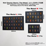 Wall Display Board The Metal [L] Hakoniwagiken