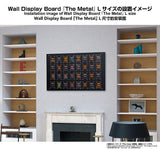 Wall Display Board The Metal [L] Hakoniwagiken