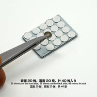 Ultra-thin magnet with double-sided tape [40 pieces] Hakoniwagiken