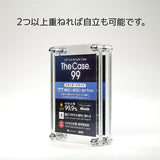 The Case 99 (Standard Size) Acrylic Case Hakoniwa Giken