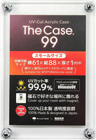 The Case 99 (Small Size) Acrylic Case Hakoniwa Giken