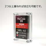 The Case 99 (Small Size) Acrylic Case Hakoniwa Giken