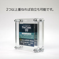 The Case 99 (Chocolate Seal size S) Acrylic case Hakoniwa Giken