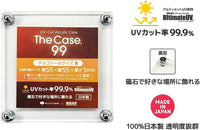 The Case 99 (Chocolate Seal Size R) Acrylic Case Hakoniwa Giken