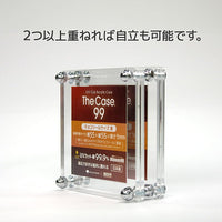 The Case 99 (Chocolate Seal Size R) Acrylic Case Hakoniwa Giken