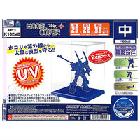 [Medium / Marine Blue Clear PPC-K102MB] HOBBY BASE Model Cover Plus