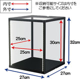 Hobby Base Desktop Showcase M Black PPC-K132BK