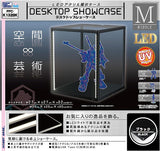 Hobby Base Desktop Showcase M Black PPC-K132BK