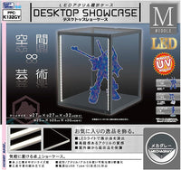 Hobby Base Desktop Showcase M Mecha Gray PPC-K132GY