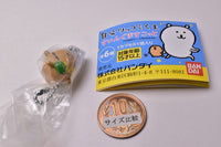 Jibuntsukkomikuma Swing Mascot [3.Mogura croquette]