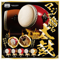 TAMA-KYU majide naru Drum [All 5 type set(Full Complete)]