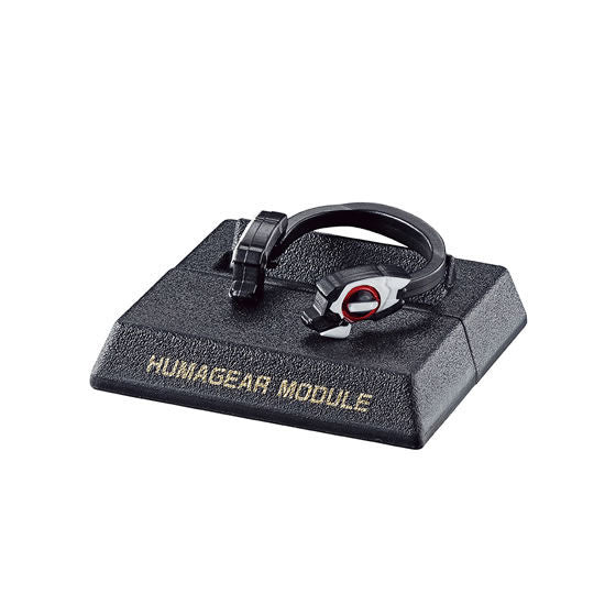Dx Humagear Module Gashapon! collection! Kamen Rider 02 [2.Humagear Module (Runaway ver ...
