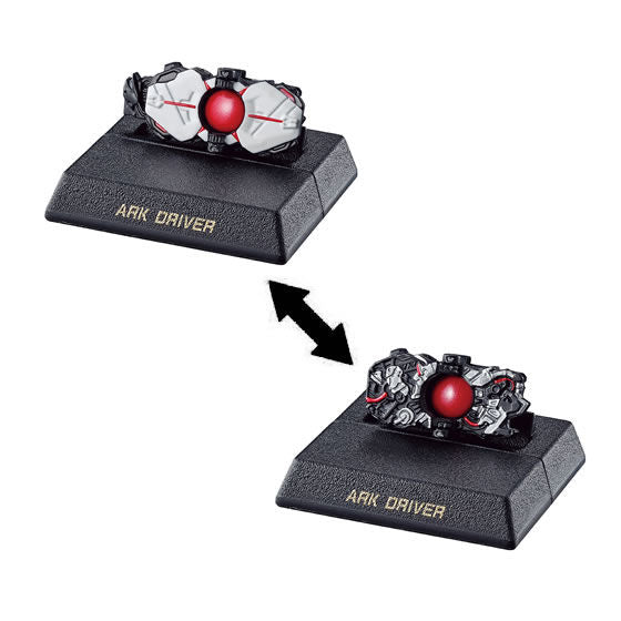 Gashapon! collection! Kamen Rider 02 [3.Ark Driver] – toysantajp