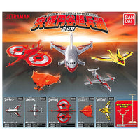 Ultraman Ultimate Tsuburaya Super Weapons Part.1 [All 5 type set(Full Complete)]