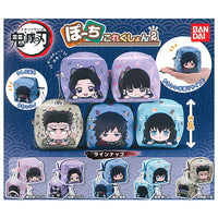 Kimetsu no Yaiba Pouch Collection Part.2 [All 5 type set(Full Complete)]