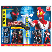 ULTIMATE LUMINOUS Ultraman 15 [All 5 type set(Full Complete)]