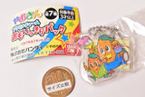 Yaokin Acrylic Charm Pack [3.Morokoshi Wa Taro]