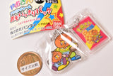 Yaokin Acrylic Charm Pack [4.Onion-san Taro]