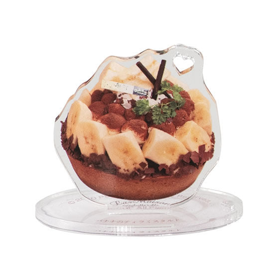 La Maison ensoleille table tart Acrylic Stand [5.Banana tiramisu tart]