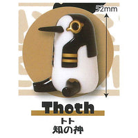 Tototuni Egypt Gods Soft Vinyl Figure Special Selection [4.Thoth]