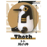 Tototuni Egypt Gods Soft Vinyl Figure Special Selection [4.Thoth]