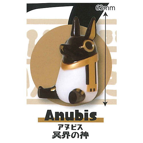 Tototuni Egypt Gods Soft Vinyl Figure Special Selection [5.Anubis]