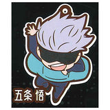 Jujutsu Kaisen Charabanchoukou Rubber Mascot [8.Satoru Gojo]