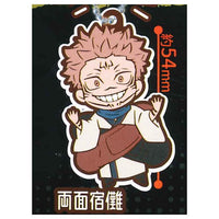 Jujutsu Kaisen Charabanchoukou Rubber Mascot [9.Ryomen Sukuna]