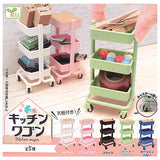 Kitchen wagon [All 5 type set(Full Complete)]