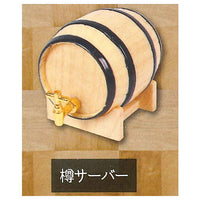 Mini beer house mascot [2.Barrel server]