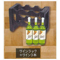 Mini beer house mascot [3.Wine rack + 3 wines]