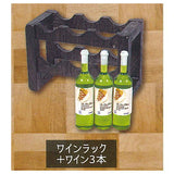 Mini beer house mascot [3.Wine rack + 3 wines]