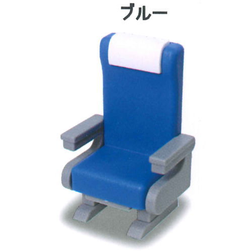 Shinkansen chair mascot [1.Blue]