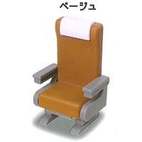 Shinkansen chair mascot [5.Beige]