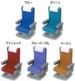 Shinkansen chair mascot [All 5 type set(Full Complete)]