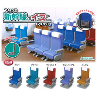 Shinkansen chair mascot [All 5 type set(Full Complete)]