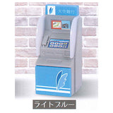 Mini ATM mascot Part.3 [2.Light blue]