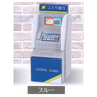 Mini ATM mascot Part.3 [3.Blue]