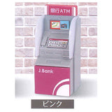 Mini ATM mascot Part.3 [4.Pink]