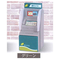 Mini ATM mascot Part.3 [5.Green]